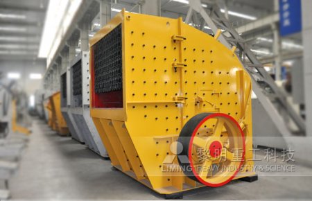 選煤廠大型粉碎設(shè)備分級破碎工藝