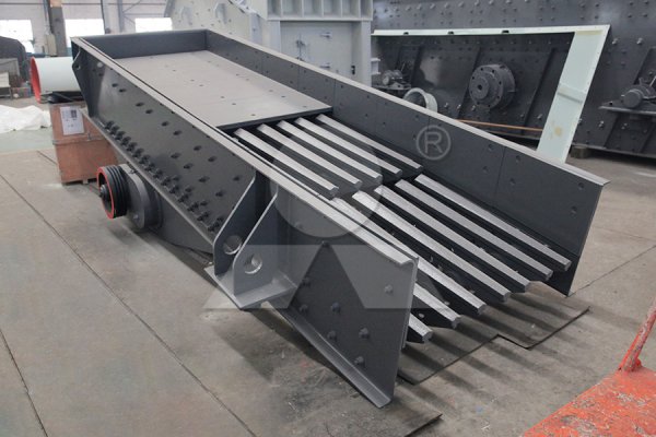 振動給料機 振動給料機