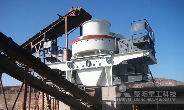 石子生產線設備 石子生產線設備